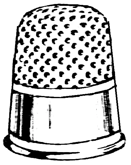 Degetar