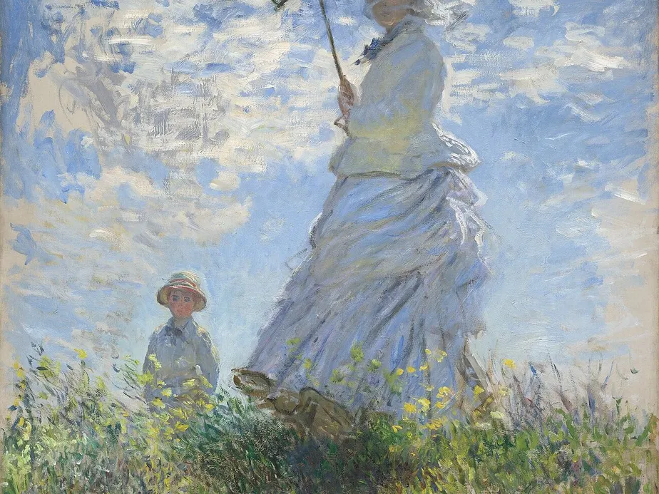 Umbrelă de soare