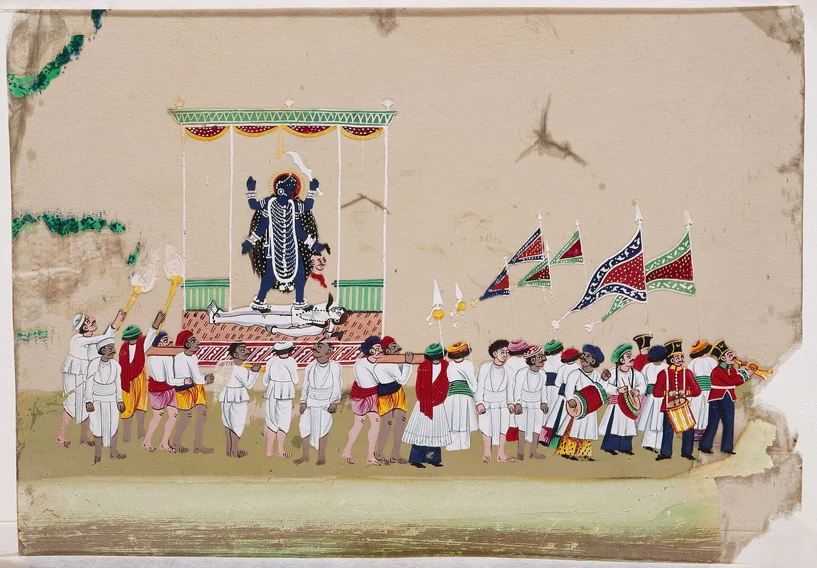 Procesiune